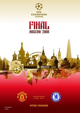 หนังสือโปรแกรม ฟุตบอล ยูฟ่า แชมป์เปี้ยนส์ ลีก Final Moscow 2008 - แมนเชสเตอร์ ยูไนเต็ด vs เชลซี 21/05/08 ใหม่ / UEFA Champions League Final Moscow 2008 Matchday Programme - MANCHESTER UNITED vs CHELSEA 21/05/08 NEW