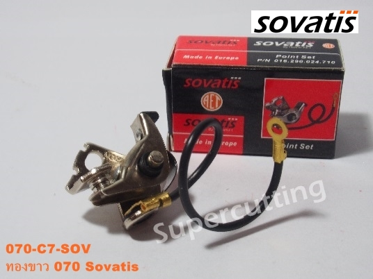 ทองขาว 070 Sovatis