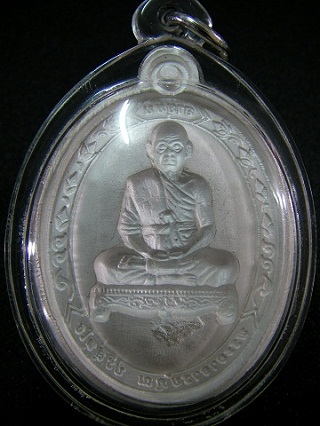 ลพ.คูณ อายุยืน เต็มองค์ลงยา เนื้อเงินไม่ตัดปีกหลังแบบ 9 x 9รอบ พิเศษ กรรมการ หมายเลข109 พร้อมกล่อง สอบถาม 089 137 5581