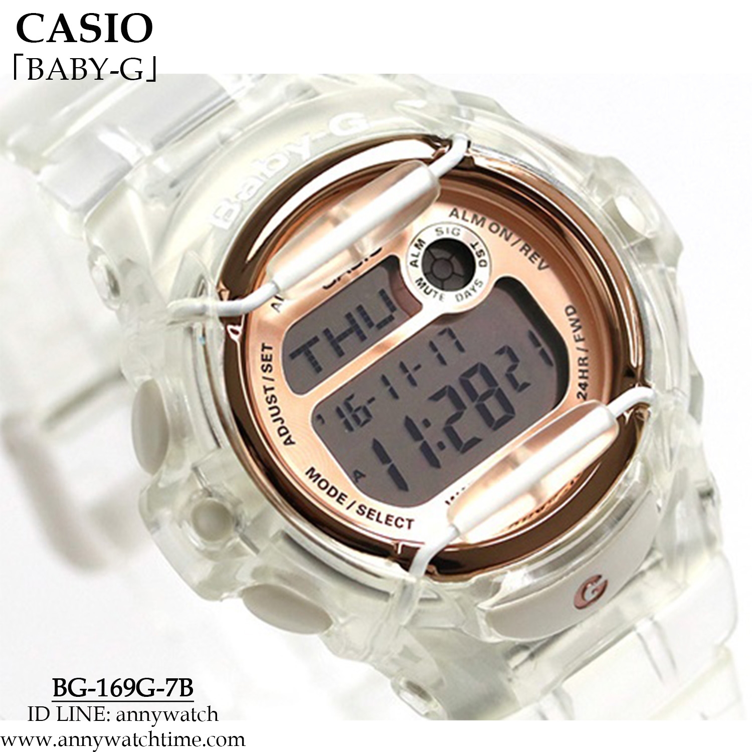 BABY-G BG-169G-7B