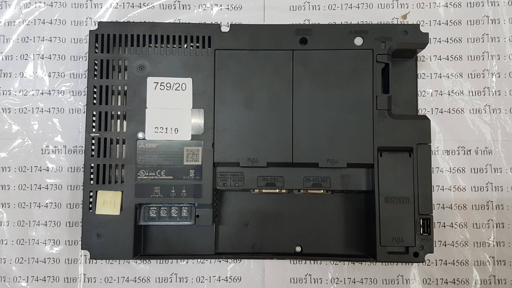 LCD TOUCH SCREEN “ MITSUBISHI ” รุ่น GT2510-VTBD