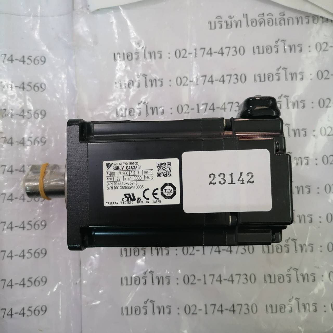 SERVO MOTOR “ YASKAWA ” รุ่น SGMJV-04A3A61
