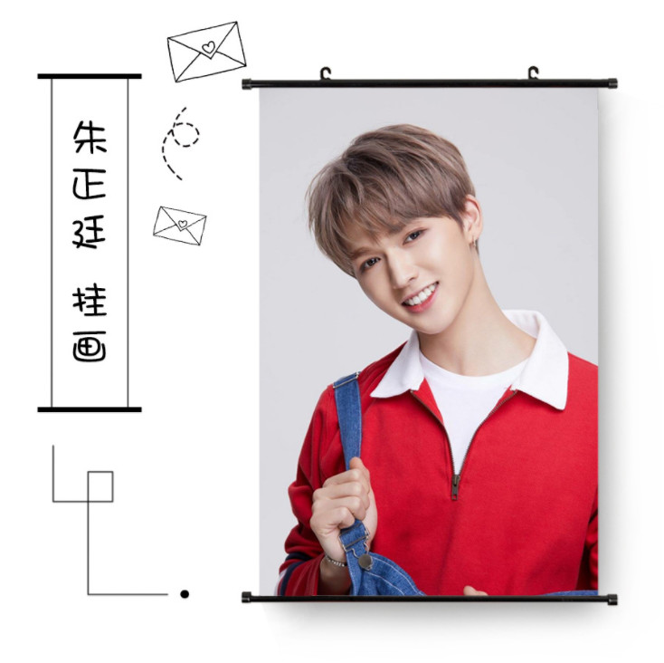 โปสเตอร์แขวนผนัง Zhu Zhengting