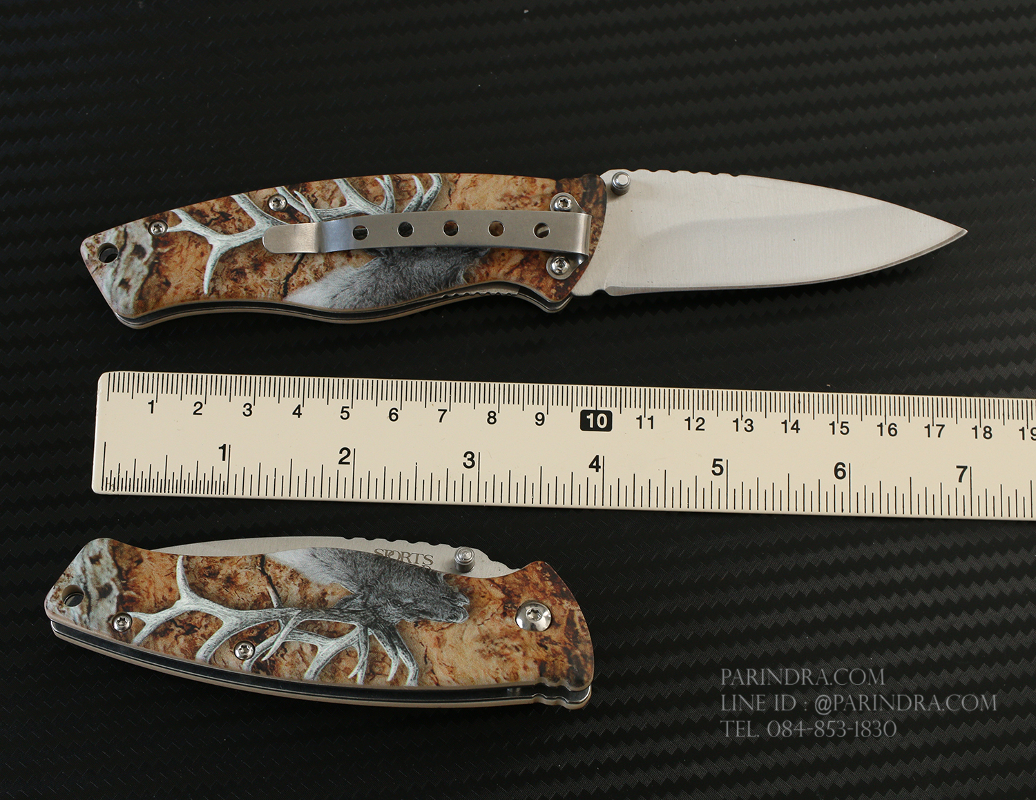 มีดพับ SPORTS AFIELD KNIFE TOOLS ด้ามลายกวาง Elk