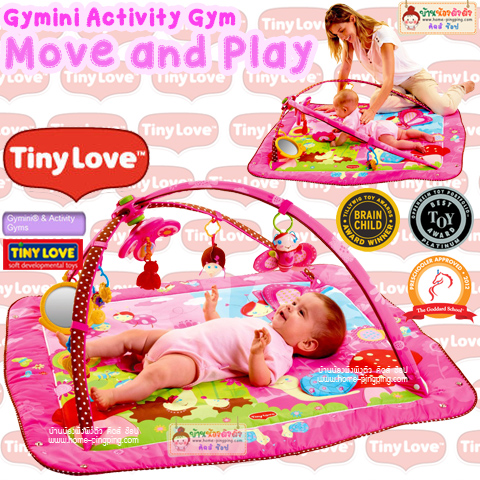 เบาะรองนอน Play Gym - Gymini Move & Play (Princess) สี ชมพู Limited นิยมที่สุดแล้วรุ่นนี้ by Tiny Love