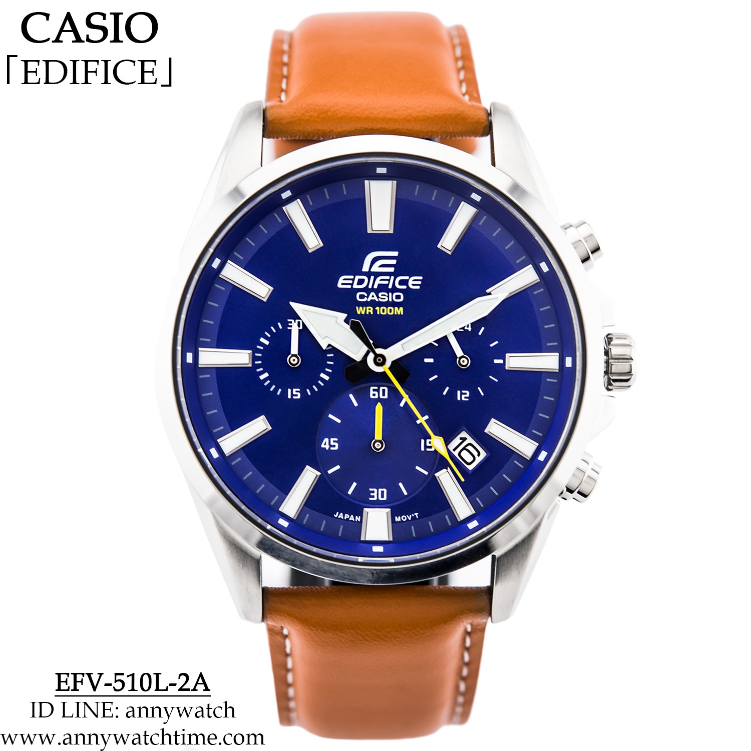 EDIFICE EFV-510L-2A