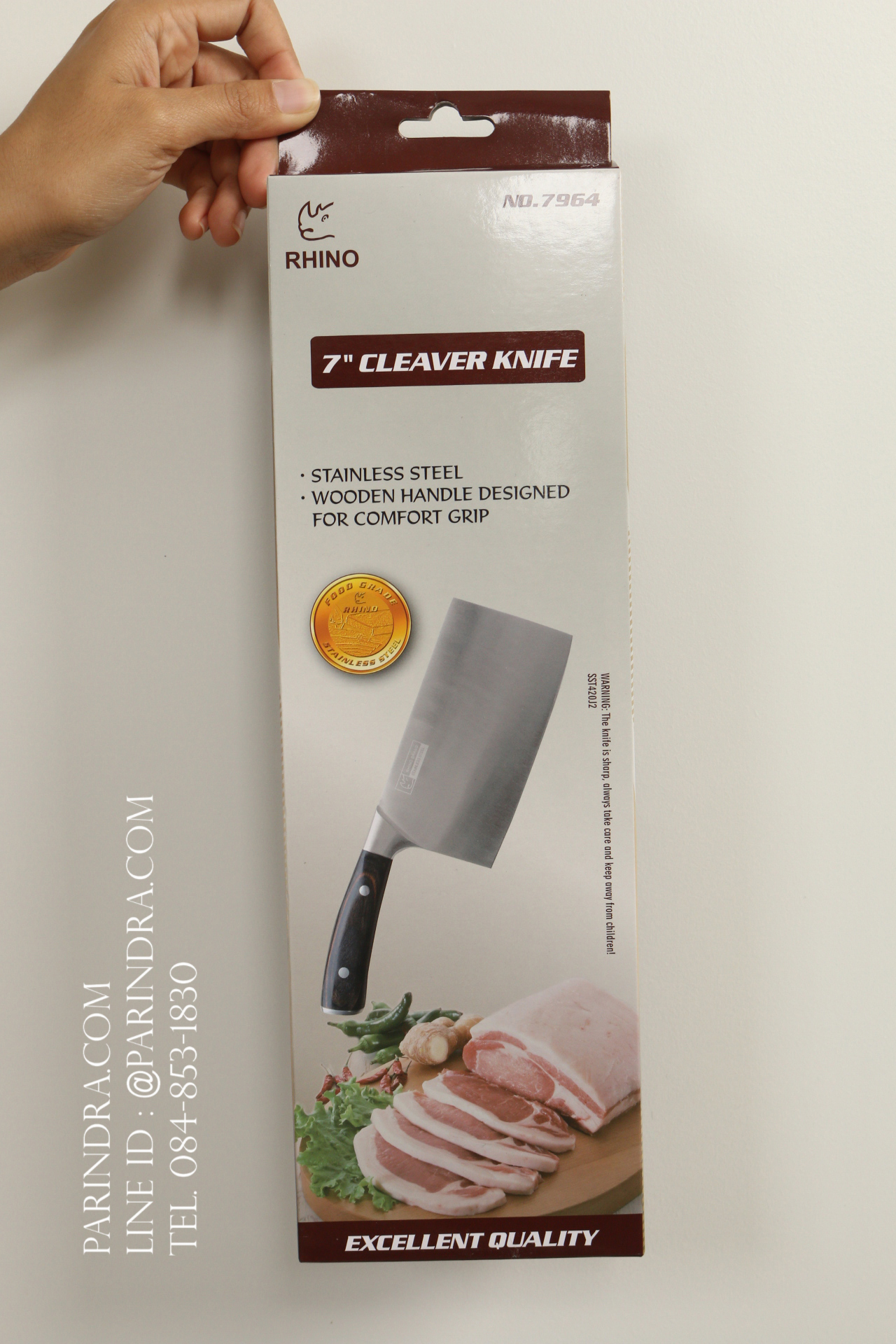 มีดอีโต้ทำครัว Rhino Brand No.7964 ด้ามไม้ ขนาดใบ 7 นิ้ว คมสุดๆ (ของแท้)