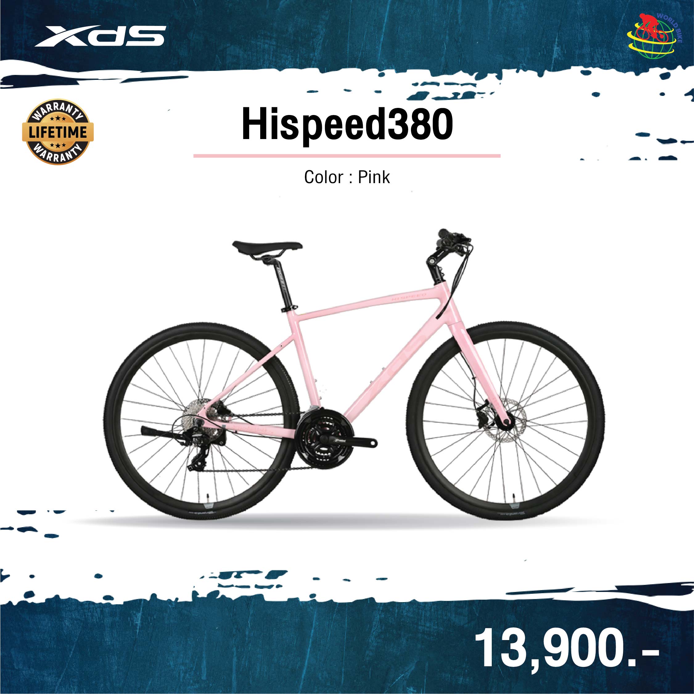 XDS Hispeed 380 2025 | จักรยานถนนแฮนด์เรียบ เฟรมอลูมิเนียม LTWOO R5 18 Speeds | เบรกดิสก์น้ำมัน