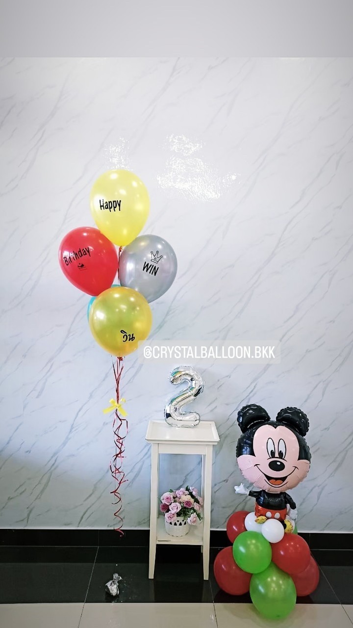 ลูกโป่ง วันเกิดเด็ก Theme Mickey Mouse พร้อม ฟอยล์ตัวเลข ขนาด 16" 1 ชิ้น พร้อมตกแต่ง ช่อลูกโป่ง 5 ลูก 1 ช่อ สามารถเปลี่ยนสีลูกโป่ง/เปลี่ยนข้อความ/เปลี่ยนฟอยล์ตกแต่งได้