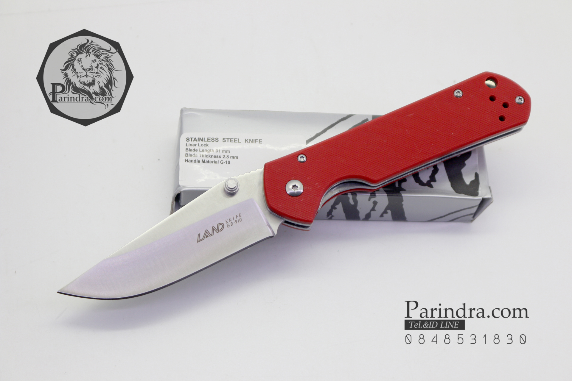 มีดพับ Land Knife GB9-910 ด้ามสีแดงเลือดนก (ของแท้) สวยงาม แกร่ง ทนทาน