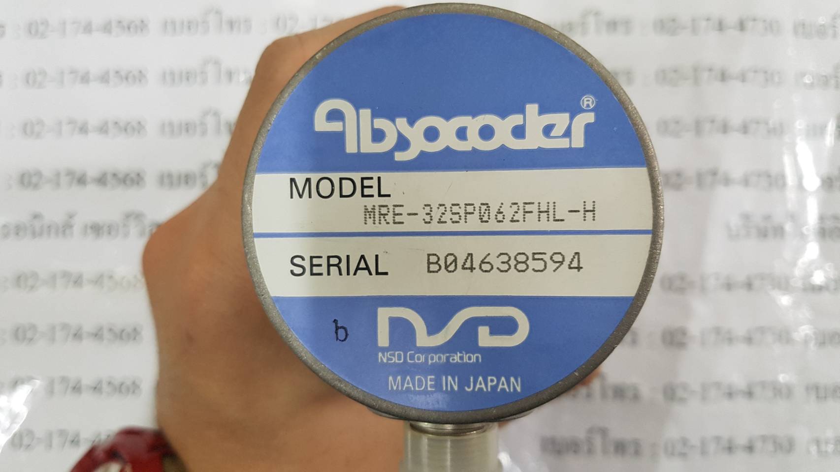 MRE-32SP062FHL-H ENCODER " NSD "