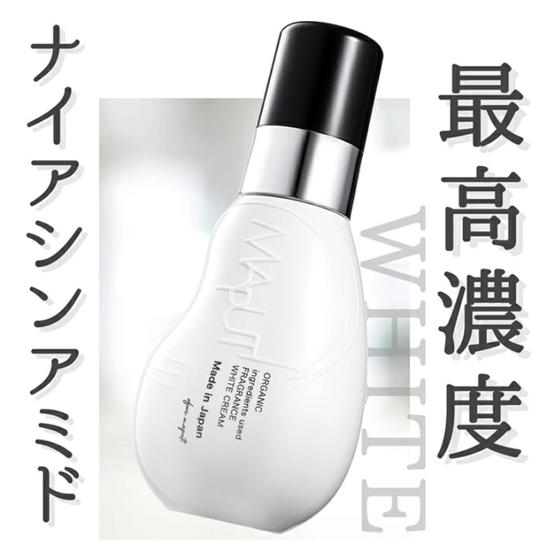 ครีมบำรุงจุดซ่อนเร้น 100มล MAPUTI Organic Fragrance White Cream 100 ml