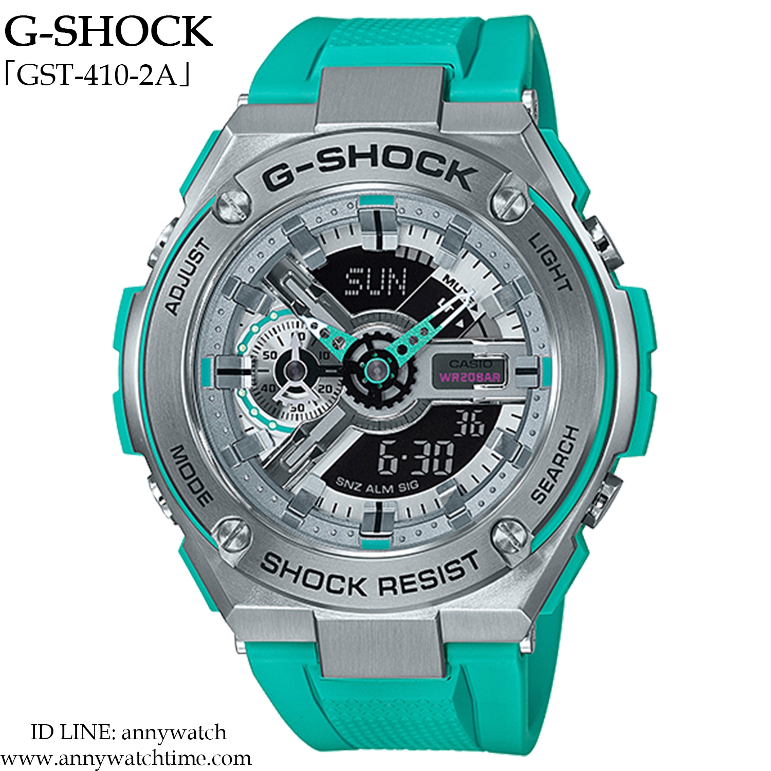 G-SHOCK GST-410-2A
