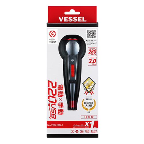 ไขควงไฟฟ้า VESSEL 220USB-1 จากญี่ปุ่น ไฟ LED ในตัว ชาร์จง่ายผ่าน USB เสียบพาวเวอร์แบงก์ก็ชาร์จได้