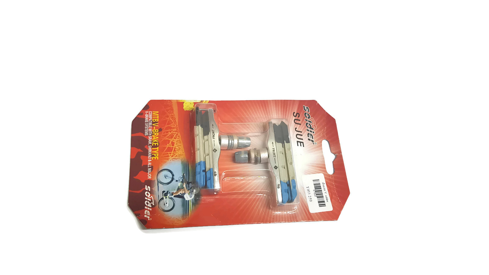 ผ้าวีเบรค แผ่นยางเบรค SOLDIER Shuji MTB V-brake pads shoes Brake shoes Bike Brake Pads, Aluminum Alloy Shell Bicycle Road Bike Brake Shoes Holder Pads Rubber V-Brake Blocks