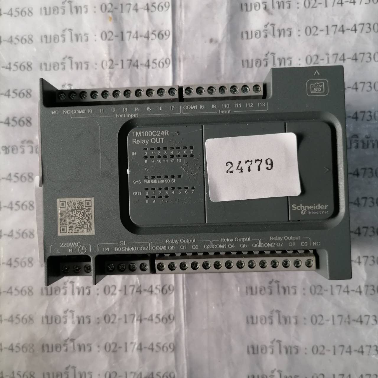 TM100C24R PLC "SCHNEIDER "