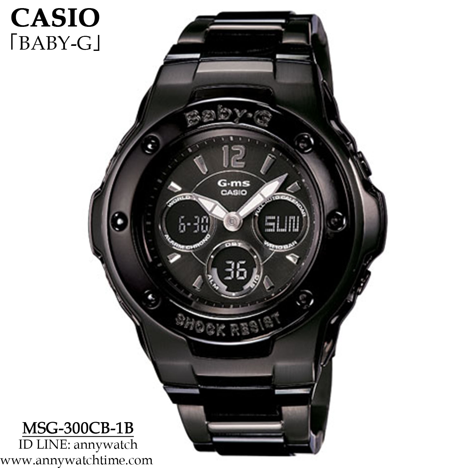 BABY-G MSG-300CB-1B