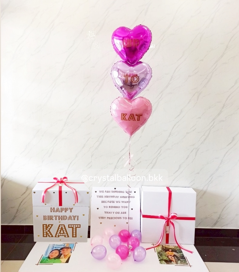Happy Brithday Surprise Box กล่องเซอร์ไพรส์วันเกิด พร้อม ฟอยล์หัวใจ 18" 3 ชิ้น พร้อมตกเเต่ง สามารถใส่รูปได้ 2 ใบ สามารถเปลี่ยนสีลูกโป่ง/เปลี่ยนข้อความ/เปลี่ยนสีฟอยล์ตกเเต่งได้