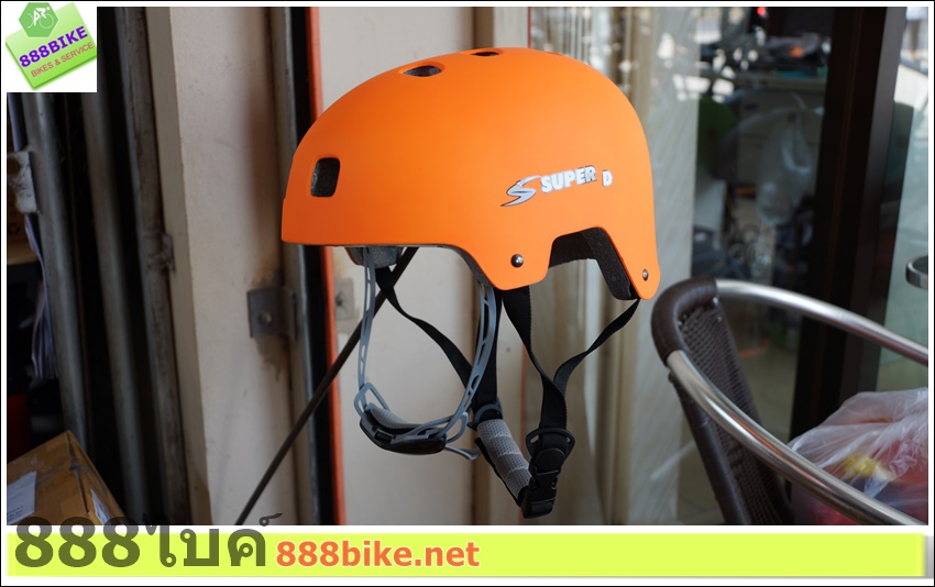 หมวกจักรยาน BMX Skate Cycling SUPER D D-TS91 size L 58-61