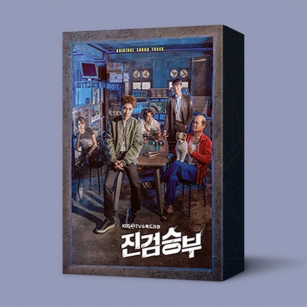 PRE. #EXO Bad Prosecutor O.S.T - KBS2 DRAMA- รอ 14-25 วัน .-