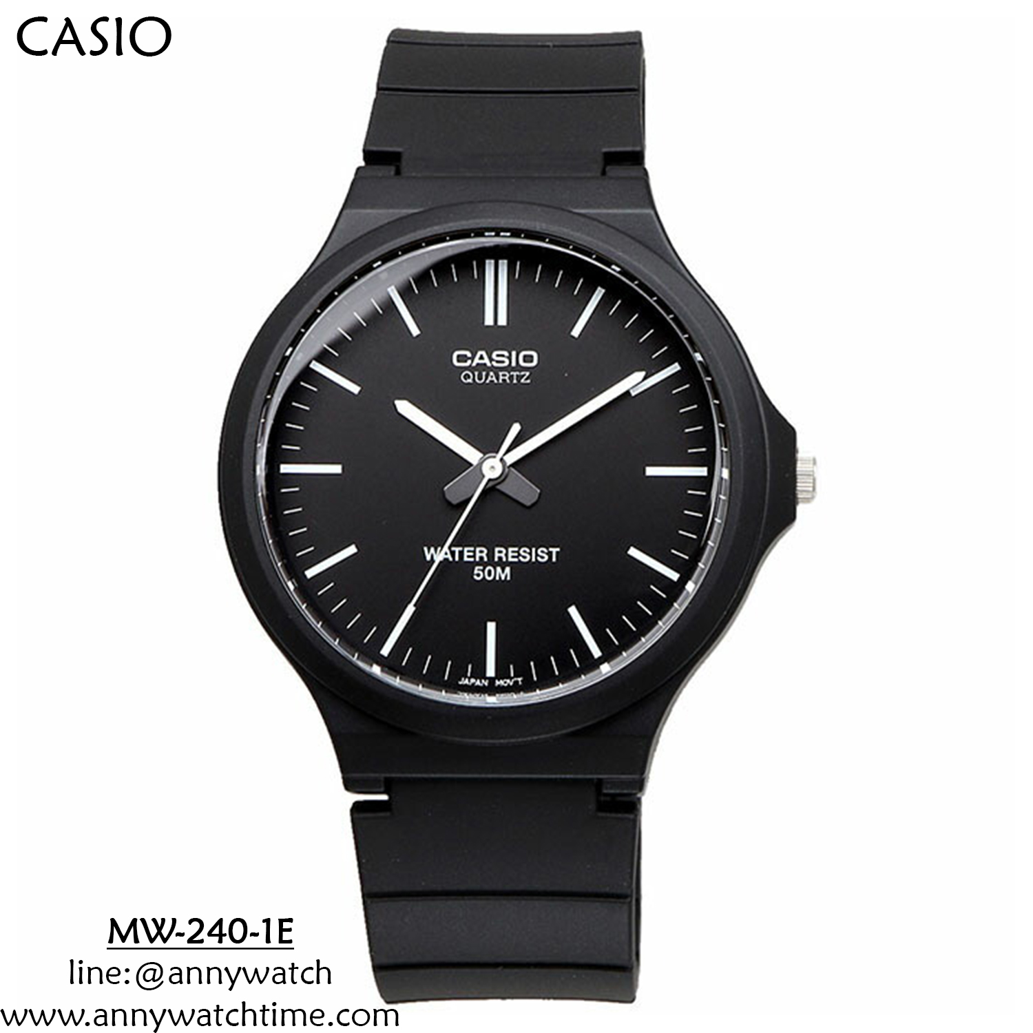 CASIO MW-240-1E