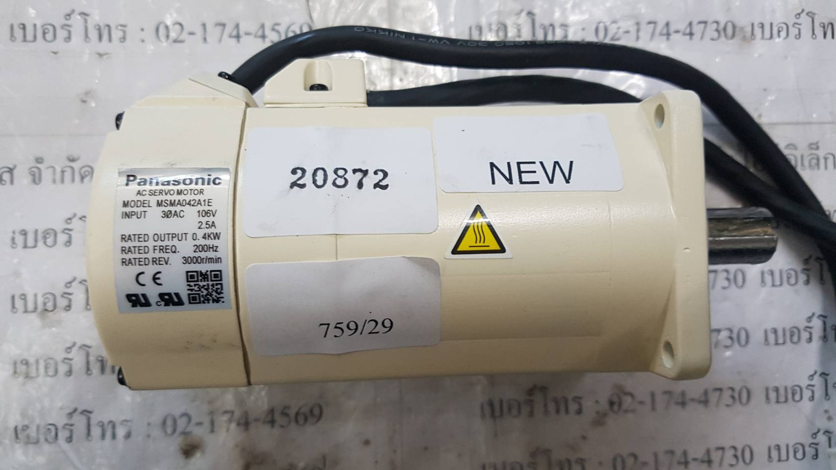 MSMA042A1E SERVO MOTOR " PANASONIC "