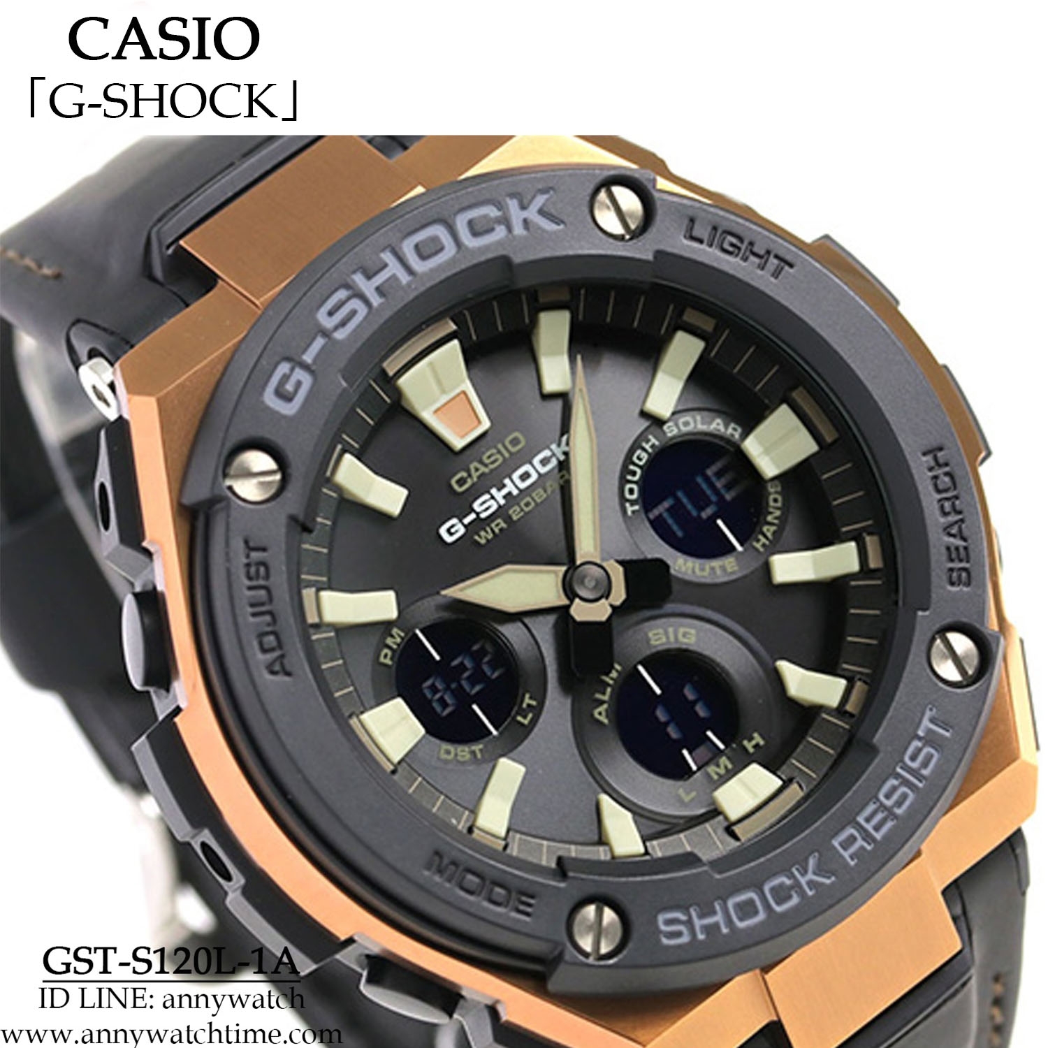 G-SHOCK GST-S120L-1A - จำหน่ายนาฬิกาของแท้ 100% รับซ่อมนาฬิกา 