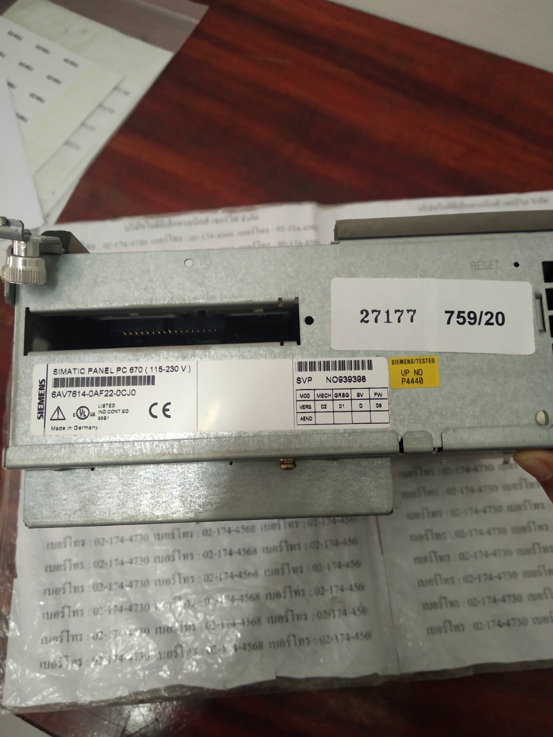 6AV7 614-0AF22-0CJ0 HMI " SIEMENS "