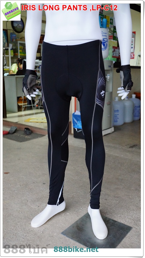 กางเกงปั่นจักรยาน IRIS LONG PANTS ,LP-C12 ขายาว