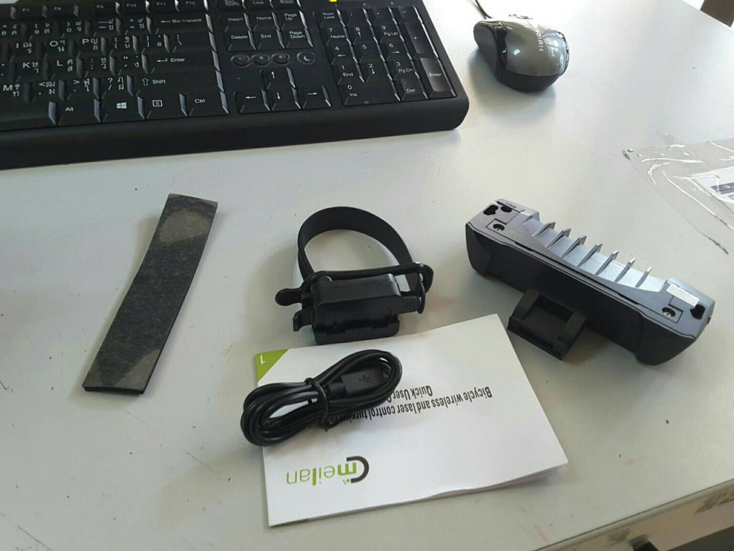 ไฟท้ายเลเซอร์ มีไฟเลี้ยวและไฟทำทาง MEILAN X5 มีรีโมทติดแฮนด์