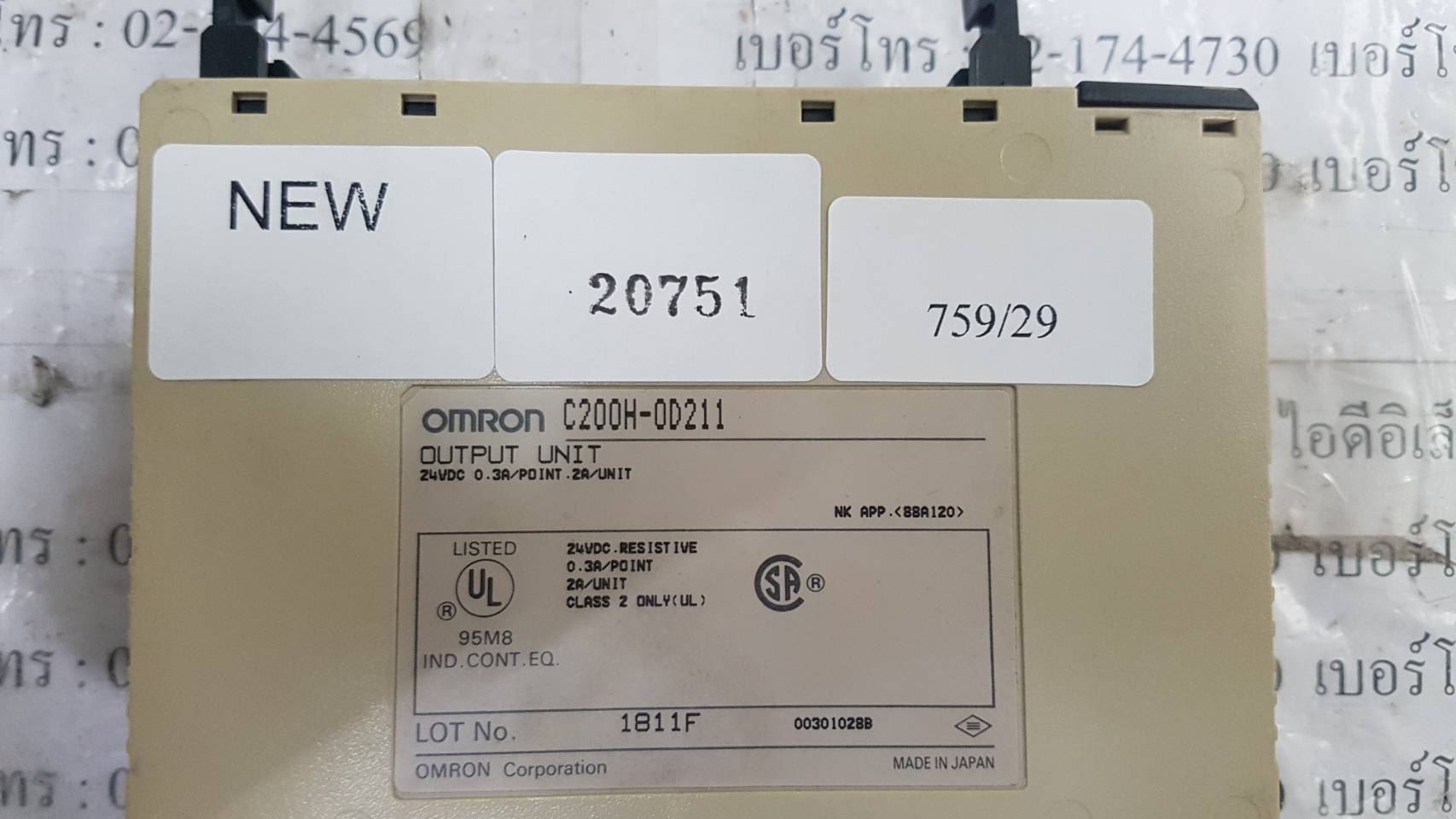 C200H-OD211 PLC " OMRON "