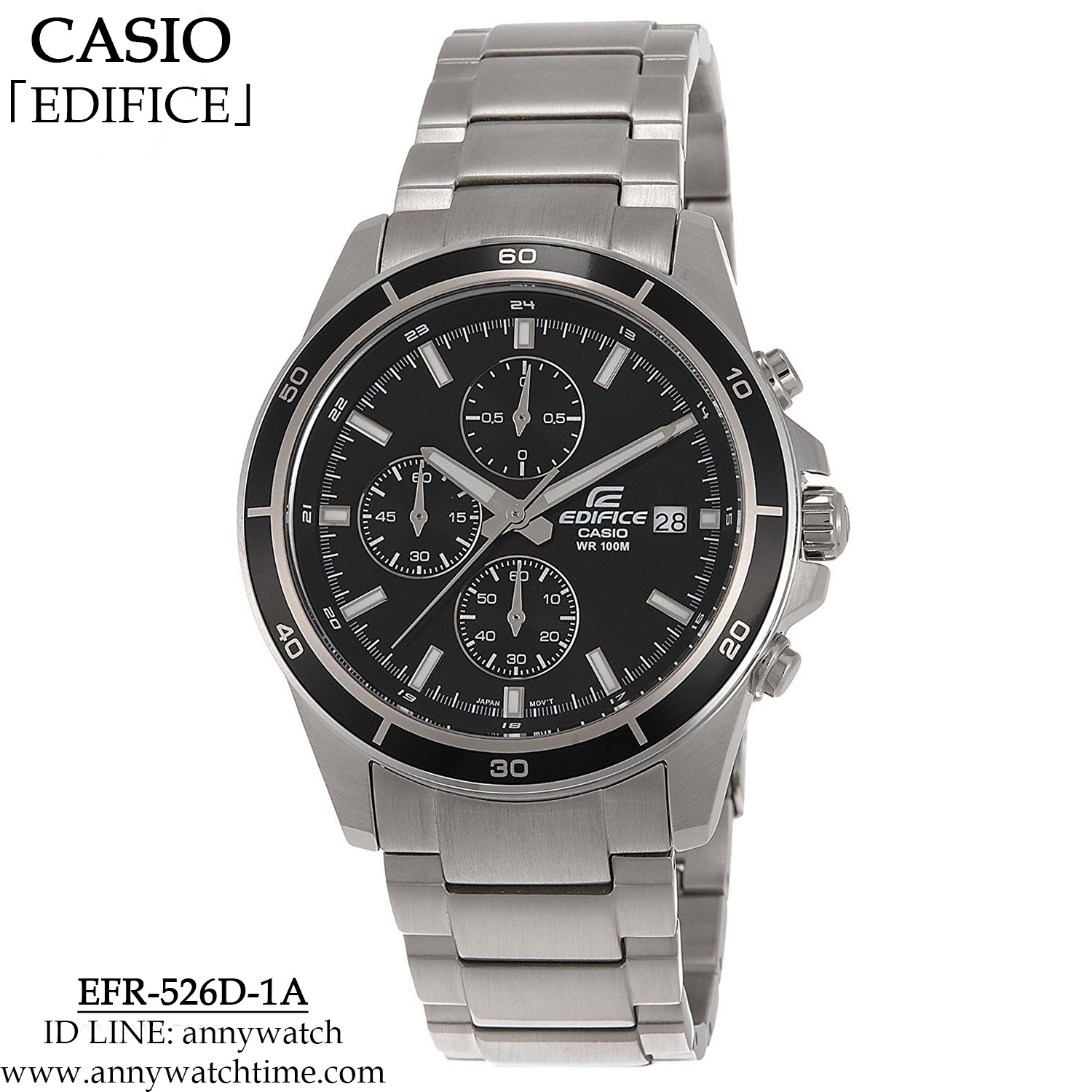 EDIFICE EFR-526D-1A