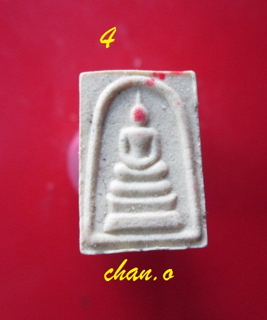 @@พระสมเด็จคะแนน หลังยันต์5 วัดมะค่า อ.ท่าวุ้ง จ.ลพบุรี @@สภาพสวยองค์ที่4