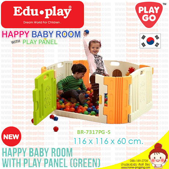 คอกกั้นเด็ก EDU PLAY จากเกาหลี รุ่น Happy Baby Room with Play Panel แบบที่ 2 - สีเขียว-ส้ม (ขนาด 116*116*60 ซม.)