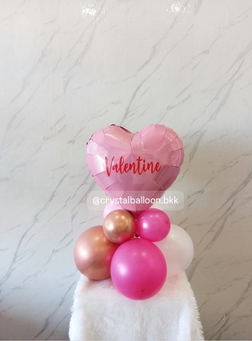 ลูกโป่ง Valentine's Day ลูกโป่ง ฟอยล์หัวใจ สีชมพูวิ้งค์ ขนาด 18" ตั้งฐาน 1 ชั้น พร้อมตกแต่ง สามารถเปลี่ยนสีลูกโป่ง/เปลี่ยนข้อความ/เปลี่ยนสี-ฟอยล์ตกแต่งได้
