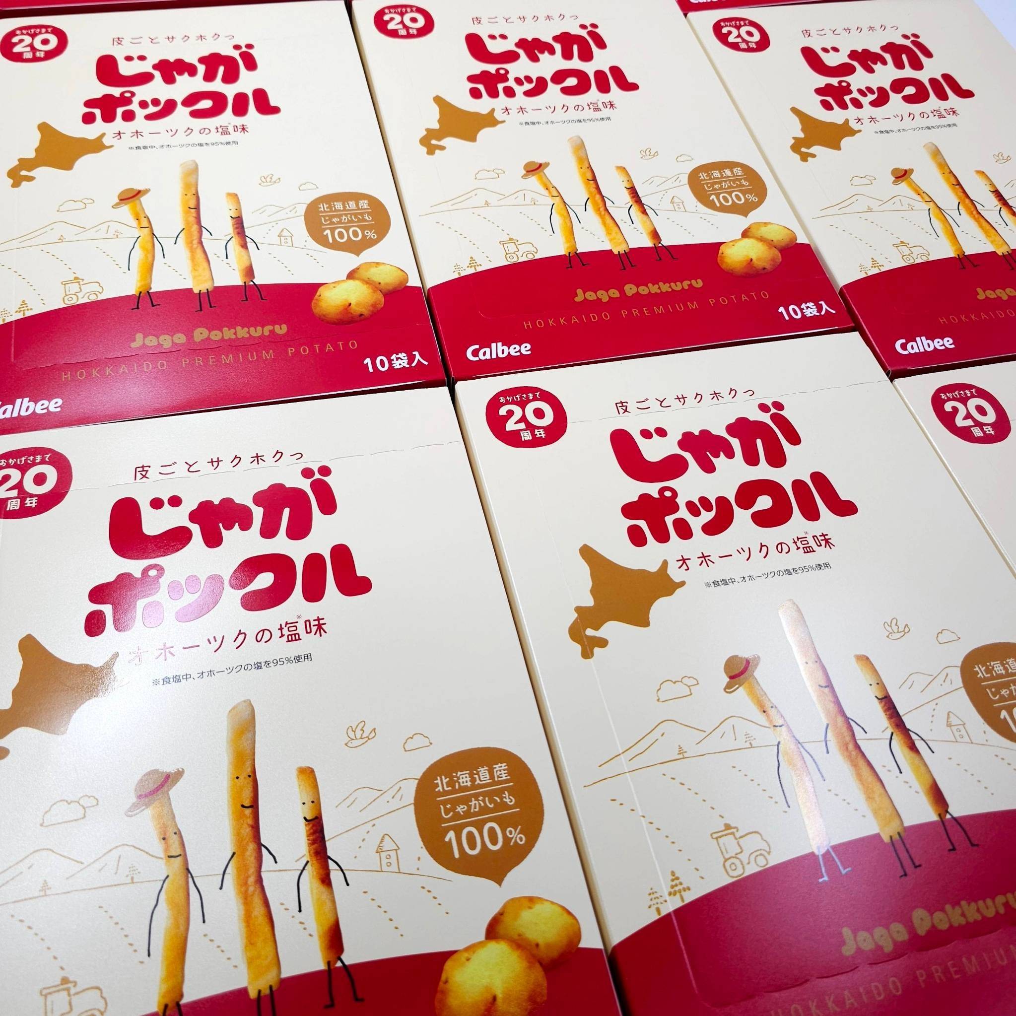 Calbee Potato Farm Jaga Pokkuru มันฝรั่งแท้ยอดฮิตจากฮอกไกโด ขนมญี่ปุ่น