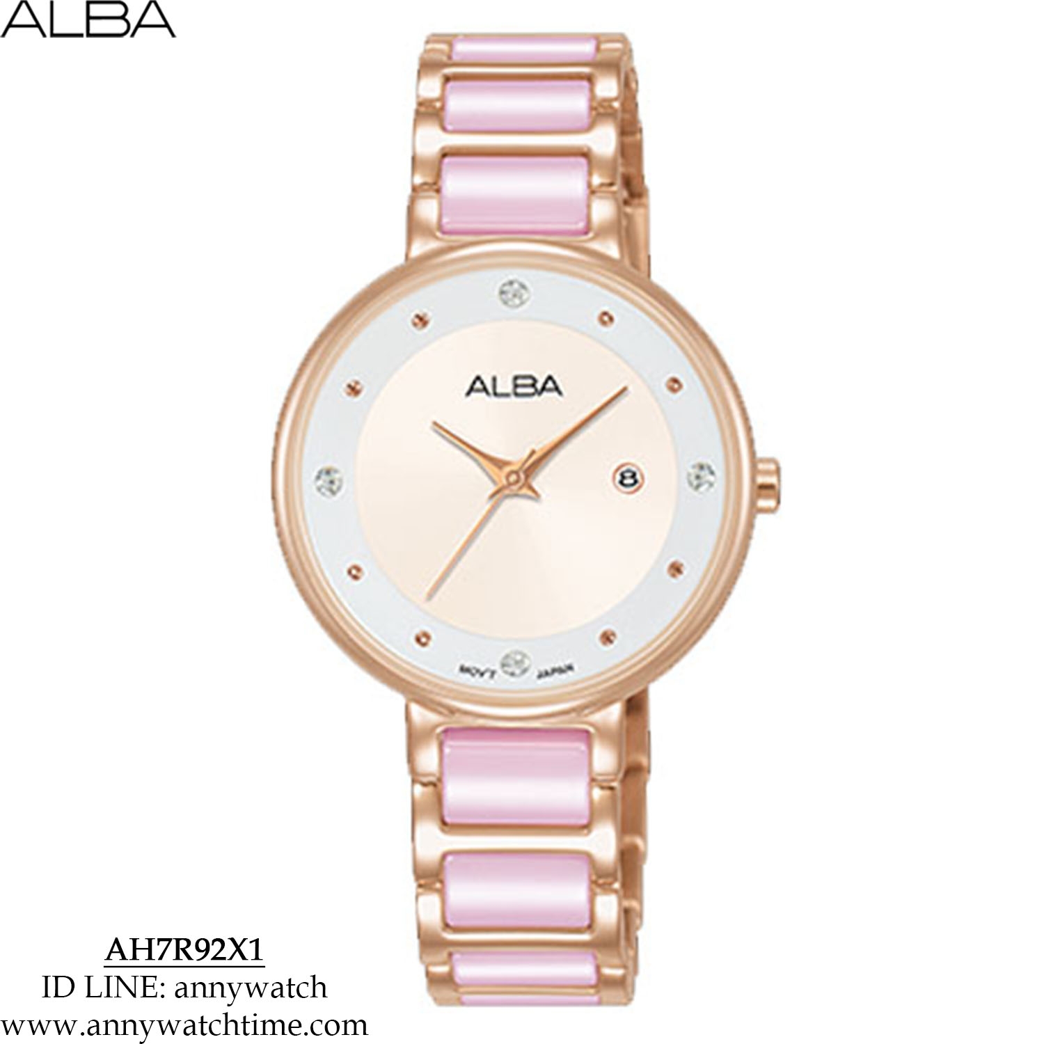 ALBA AH7R92X1