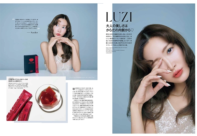 ✨ เจลลี่บิวตี้ตัวดังจากญี่ปุ่น 30 แท่ง LUZI WPLA-SOME プラセンタゼリー (Placenta Jelly) ✨