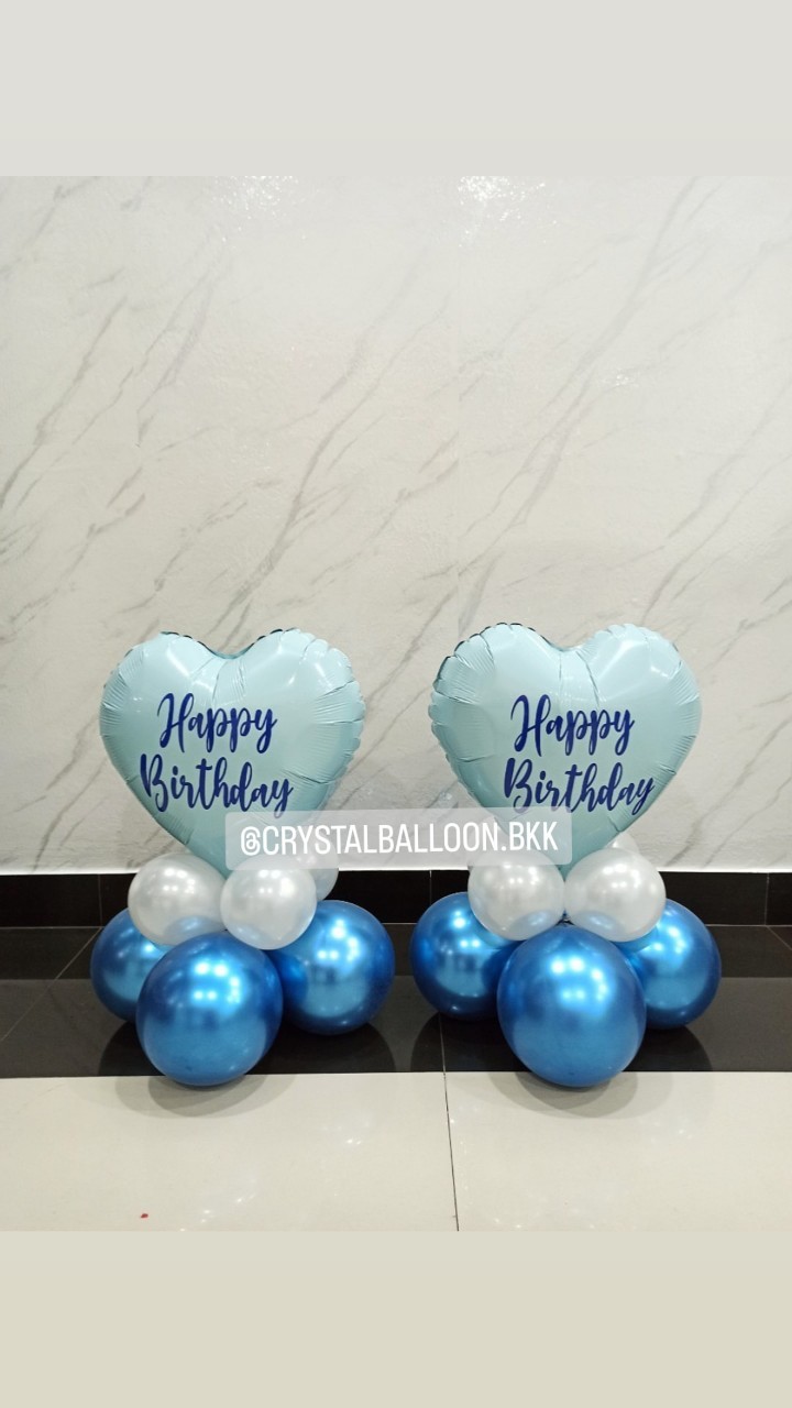 ลูกโป่ง วันเกิดเด็ก ฟอยล์หัวใจ ขนาด 18" ตั้งฐาน 2 ชิ้น พร้อมตกแต่ง สามารถเปลี่ยนสีลูกโป่ง/เปลี่ยนข้อความ/เปลี่ยนฟอยล์ตกแต่งได้
