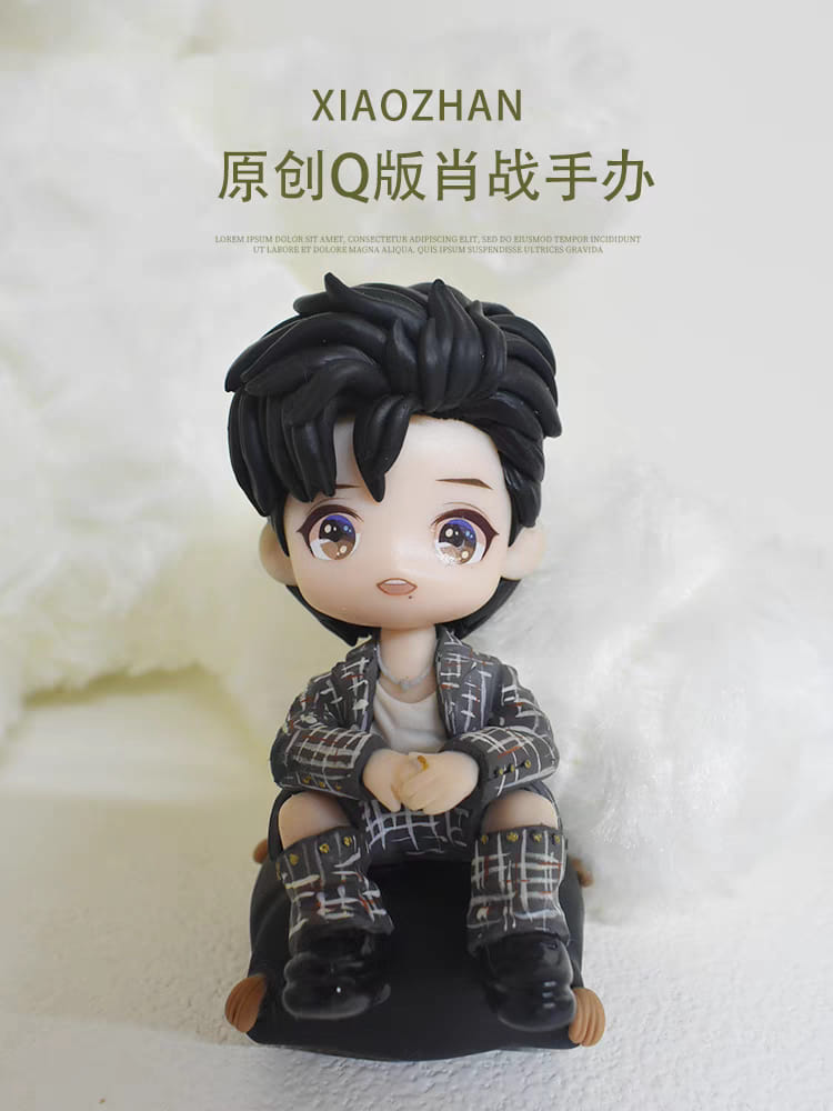โมเดล เซียวจ้าน