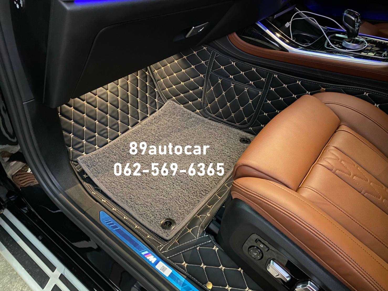 ขายพรมรถยนต์ BMW X7 2020 ปูพรม7D สีดำด้ายทอง + พรมดักฝุ่น สีเทา เข้ารูป เต็มคัน