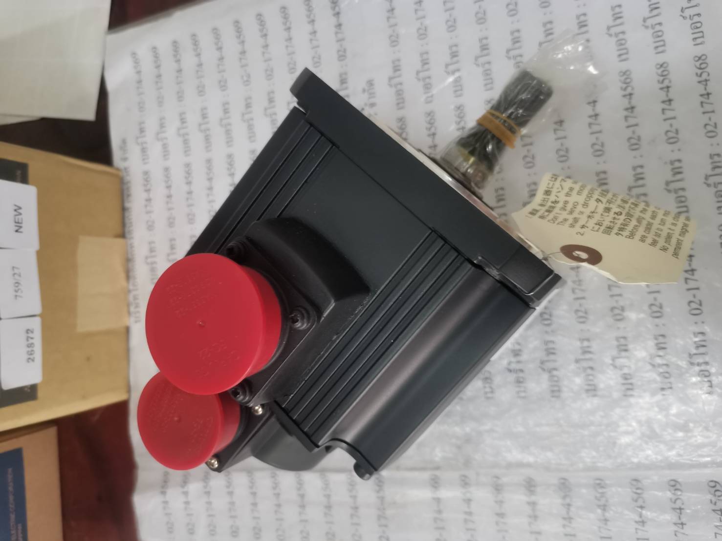 HC-SF102X SERVO MOTOR " MITSUBISHI "