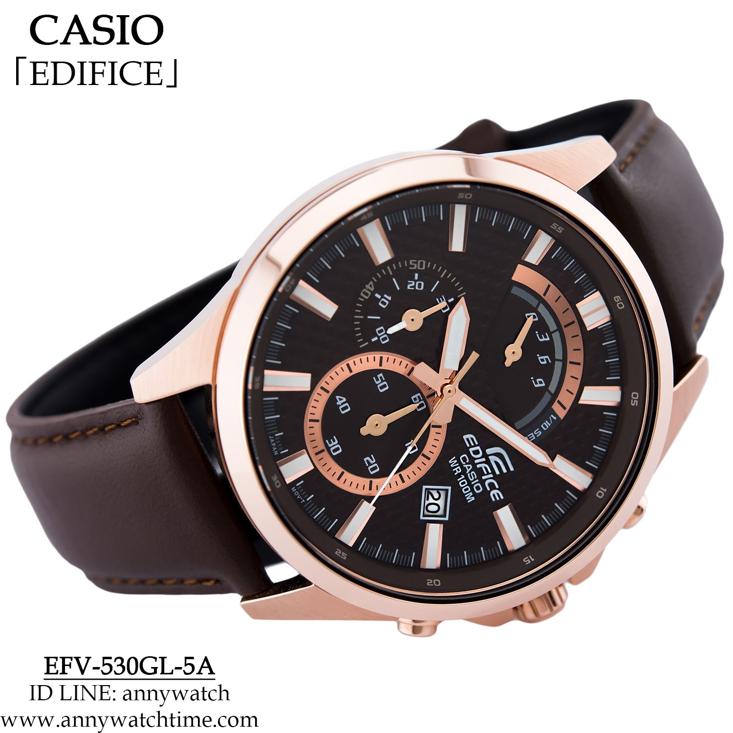 EDIFICE EFV-530GL-5A