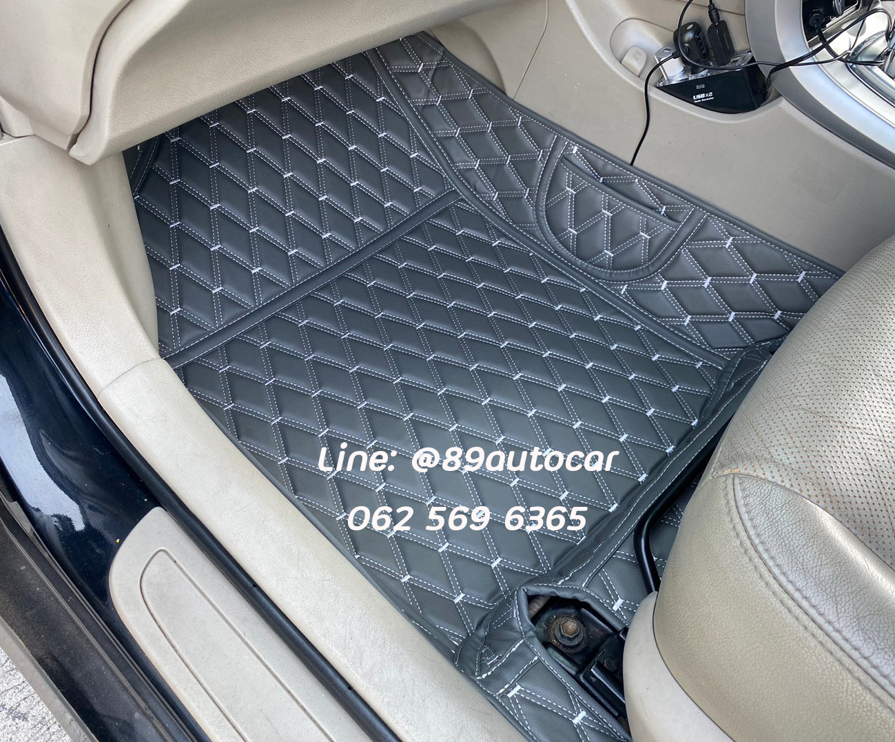 Toyota Collora Altis (โตโยต้า โคโรลล่า อัลติส) 2009-2013 ปูพรมVVIP สีเทาด้ายเทา