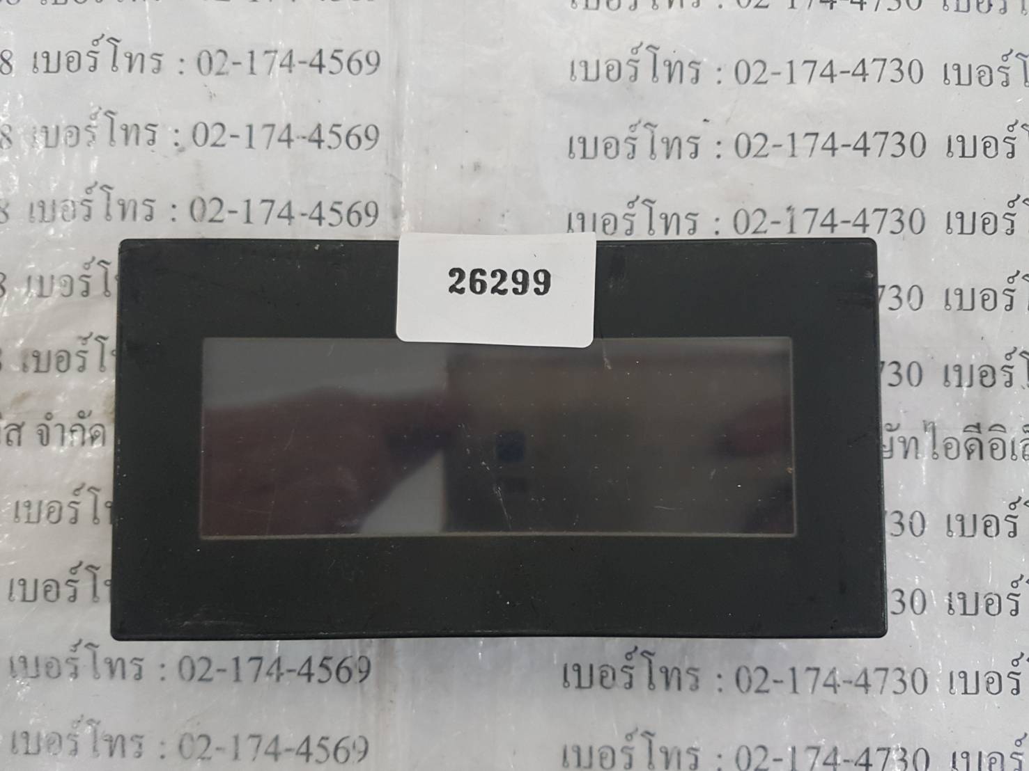 GT1030-HBDW HMI " MITSUBISHI "