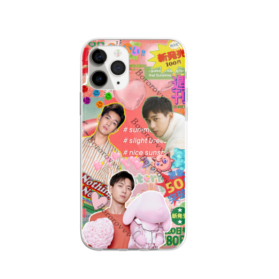 เคสมือถือ หลี่เซี่ยน (LiXian) (ระบุรุ่นในหมายเหตุ)