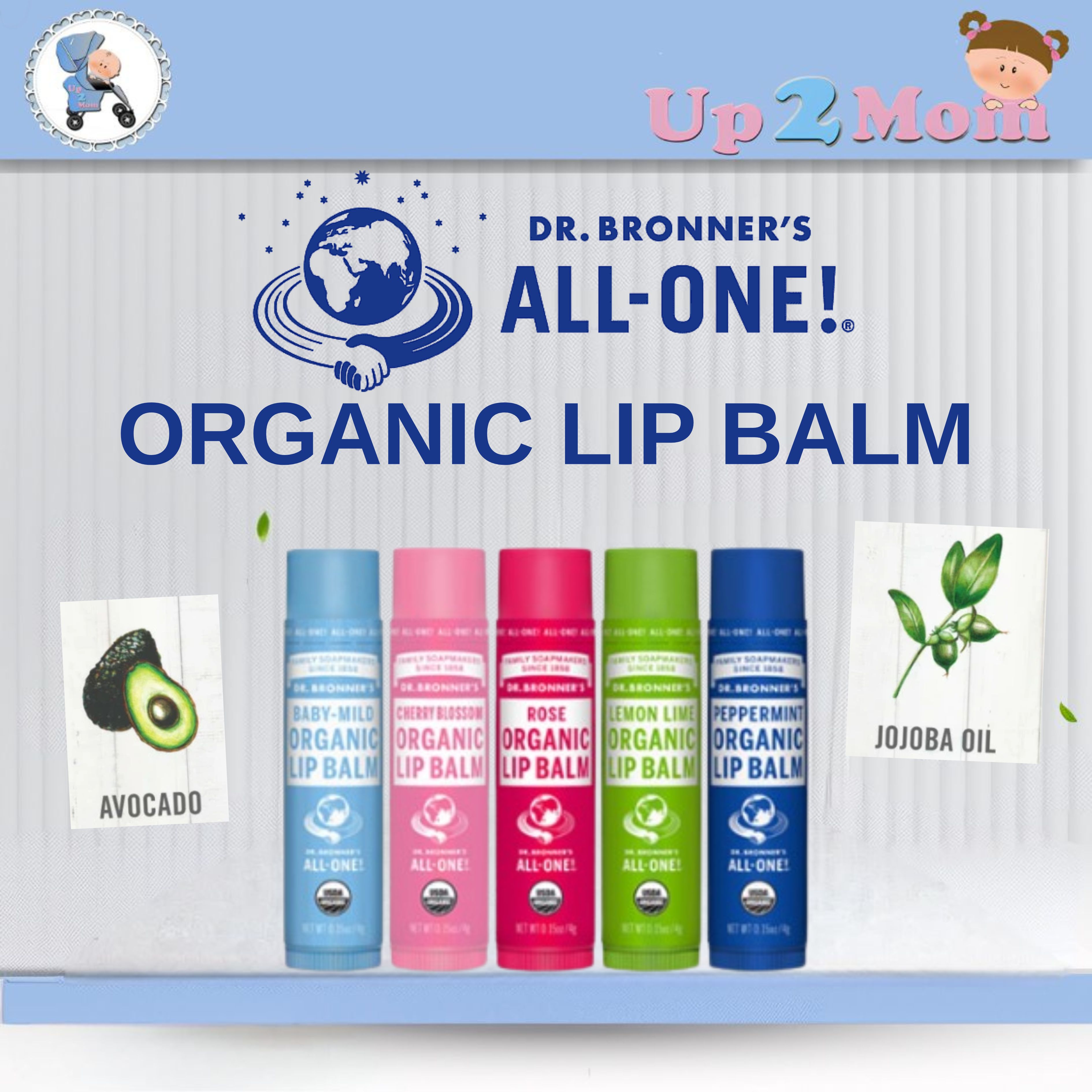 ลิปมัน Dr.Bronner’s organic lip balm set มีให้เลือก 3 แบบ Rose / Lemon lime / Baby mild