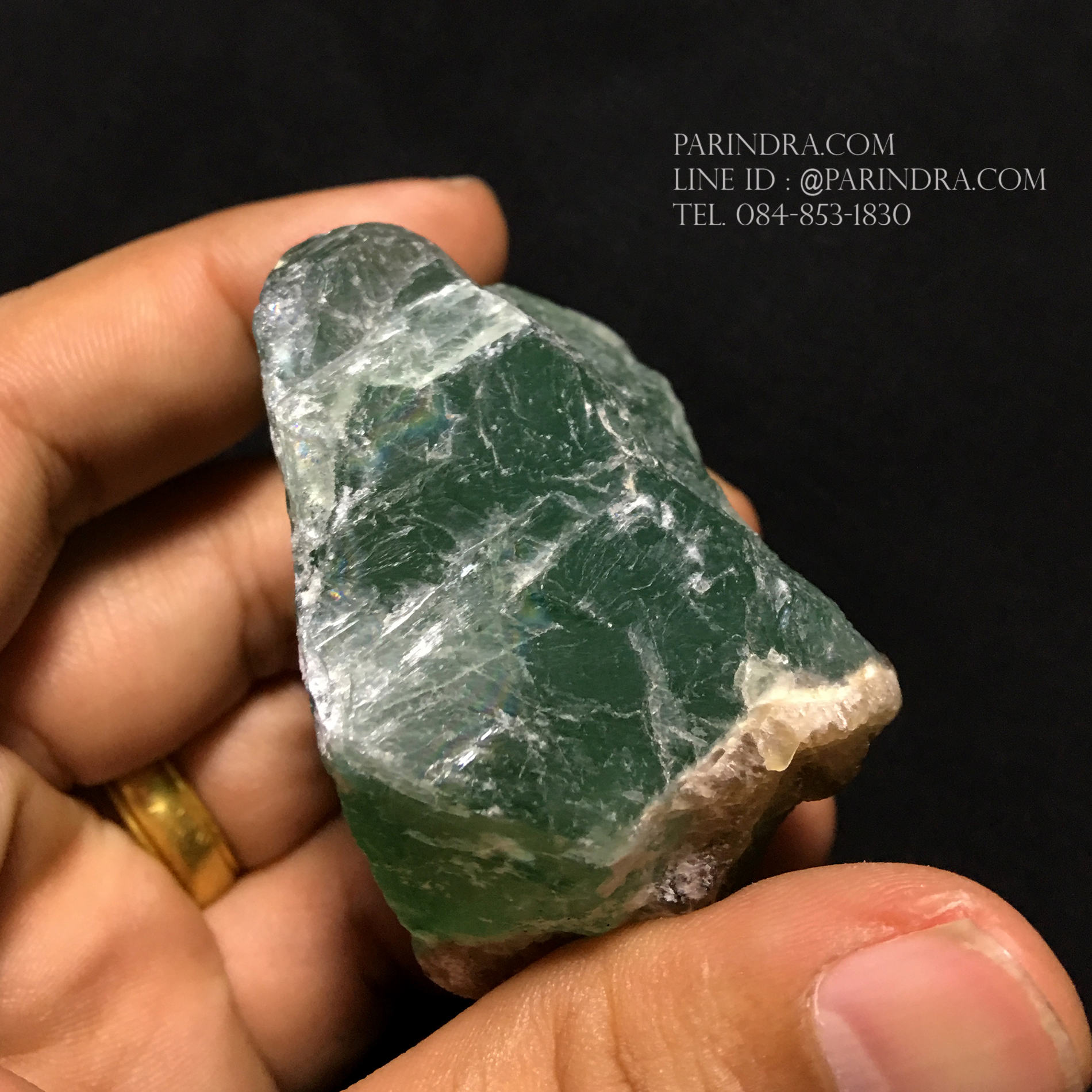 ก้อนแร่ฟลูออไรต์ Fluorite สีเขียวโปร่งแสง #FLU000