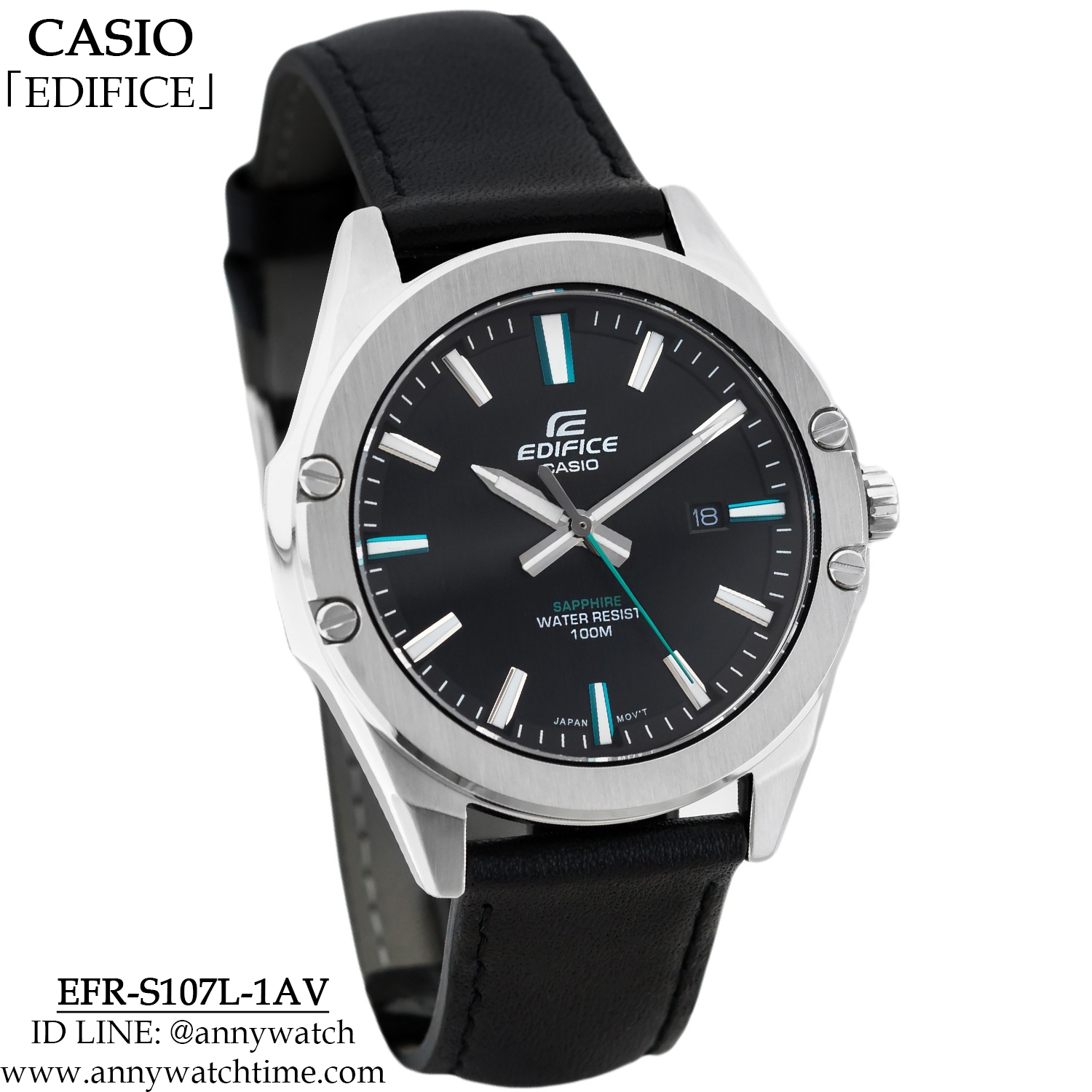 EDIFICE EFR-S107L-1AV