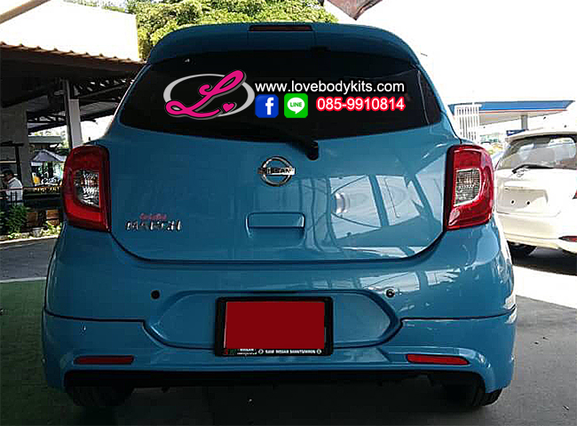 ชุดแต่ง EURO 2 : MARCH 2013